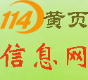 2021-2023年全国规划中垃圾焚烧电厂及热电厂项目信息汇